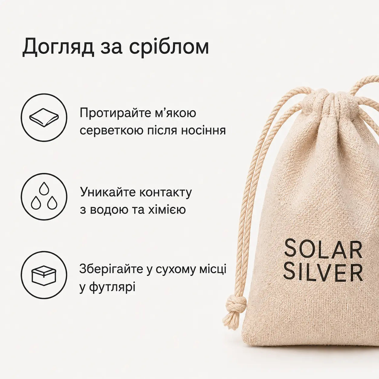 Сережки цвяшки з підвісками Luna